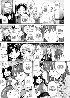 [Bakuretsu Fusen (Denkichi)] Fate/delusions of grandeur (Fate/hollow ataraxia) [French] {Ntai²} - page 22