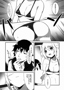 (Charlululu!) [GirL (otorih, Tase Tomonari)] Charlululu Anyaru!! (Infinite Stratos) - page 3