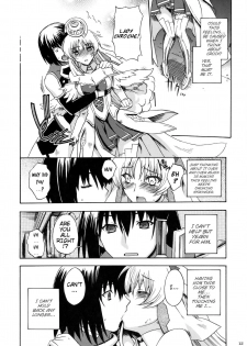 (C78) [Uguisuya, Kacchuu Musume (Uguisu Kagura, Ouma Bunshichirou)] Kanade no Pastoral -Performs of Pastoral- (Ar tonelico II: Melody of Metafalica) [English] [Slayerjammer] - page 15
