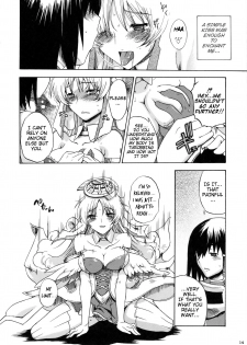 (C78) [Uguisuya, Kacchuu Musume (Uguisu Kagura, Ouma Bunshichirou)] Kanade no Pastoral -Performs of Pastoral- (Ar tonelico II: Melody of Metafalica) [English] [Slayerjammer] - page 17