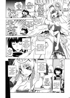 (C78) [Uguisuya, Kacchuu Musume (Uguisu Kagura, Ouma Bunshichirou)] Kanade no Pastoral -Performs of Pastoral- (Ar tonelico II: Melody of Metafalica) [English] [Slayerjammer] - page 7