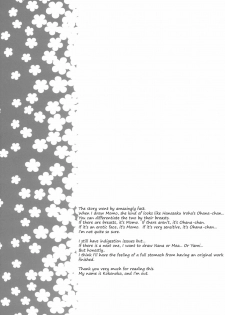 (C81) [Mono x Chro (Kokonoka)] Momo no Tennensui (To LOVE-Ru Darkness) [Vietnamese Tiếng Việt] - page 16