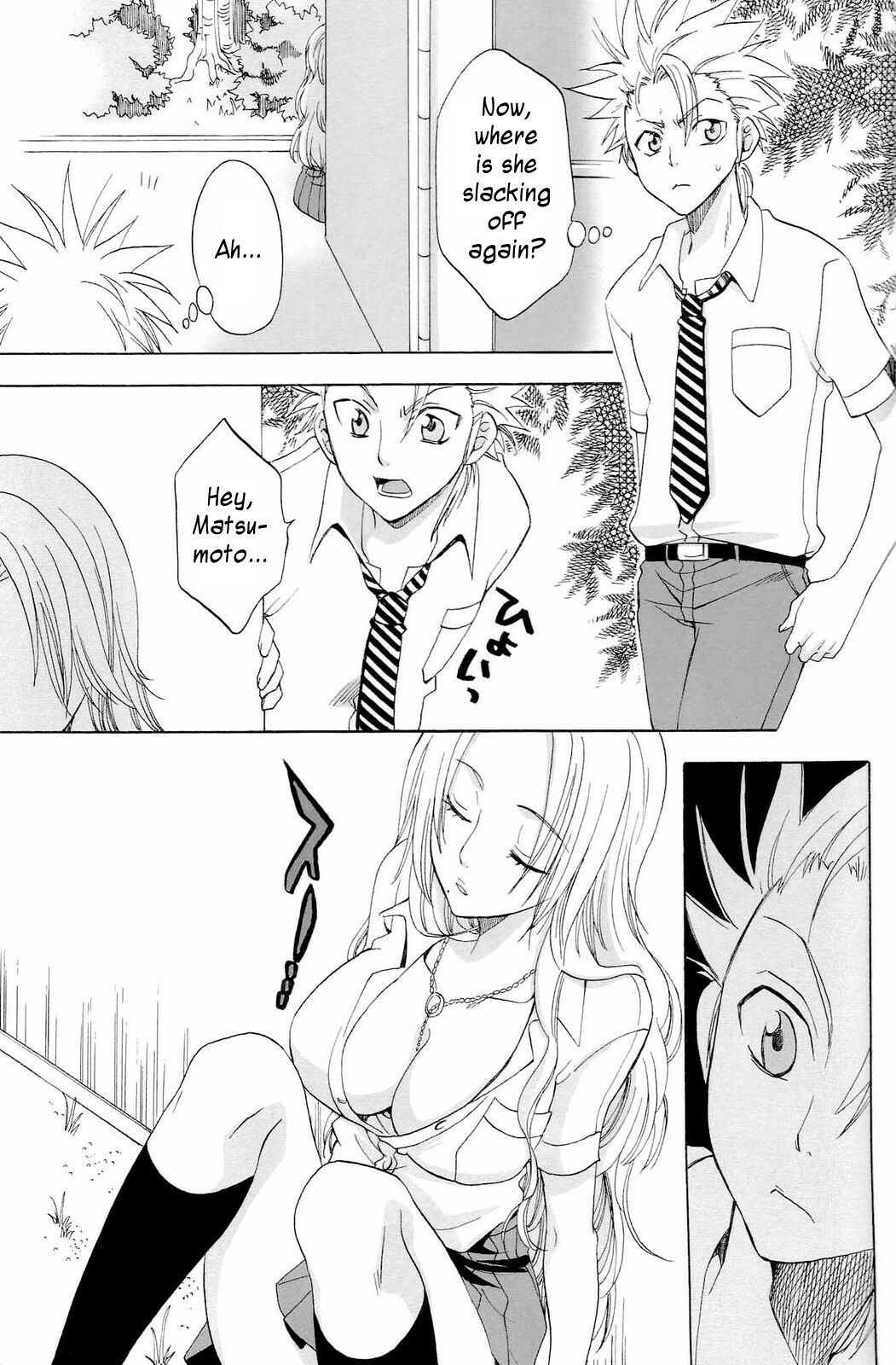 (C73) [Kurione-sha (YU-RI)] Kokucho Renbo (Bleach) [English] {doujin-moe.com} page 8 full
