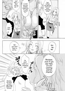 (C73) [Kurione-sha (YU-RI)] Kokucho Renbo (Bleach) [English] {doujin-moe.com} - page 5