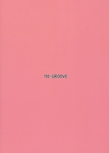 (C79) [110-GROOVE (Itou Yuuji)] Nitori no Onahoya-san | 니토리의 오나홀가게 (Touhou Project) [Korean] [건어물총각 + 농사마스터] - page 2