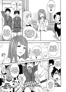 [Shiden Akira] Otokonoko ja Naishi!! (COMIC Masyo 2012-05) [English] =TV= - page 3
