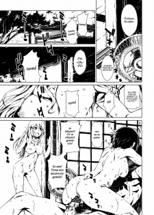 (C80) [Chotto Dake Aruyo. (Takemura Sesshu)] Atsui Hi Daradara (THE iDOLM@STER) [Italian] - page 2