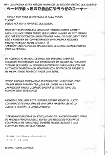 (C79) [DMMC (Meme 50)] Mission 1 (Devil May Cry 4) [Spanish] {El nido del Cóndor} - page 25