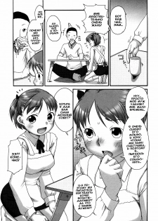 [Equal] Marshmallow Fiancée Ch.1-7 [Russian] [Rido911] - page 10