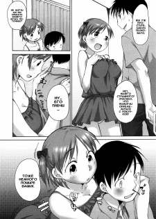 [Equal] Marshmallow Fiancée Ch.1-7 [Russian] [Rido911] - page 50