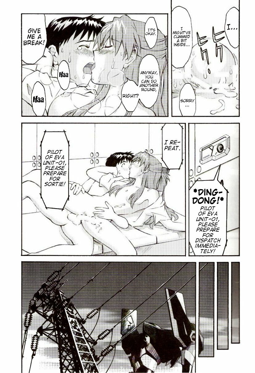 (C73) [TENGU NO TSUZURA (Kuro Tengu)] EreCTION (Neon Genesis Evangelion) [English] [Trinity Translations] page 25 full