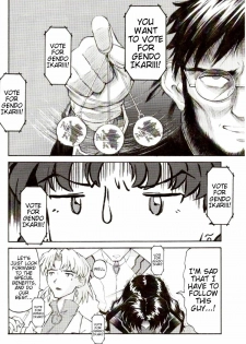 (C73) [TENGU NO TSUZURA (Kuro Tengu)] EreCTION (Neon Genesis Evangelion) [English] [Trinity Translations] - page 16