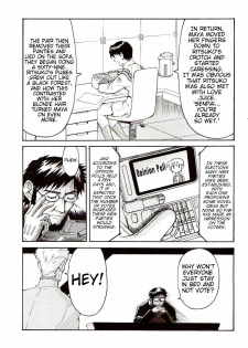(C73) [TENGU NO TSUZURA (Kuro Tengu)] EreCTION (Neon Genesis Evangelion) [English] [Trinity Translations] - page 17