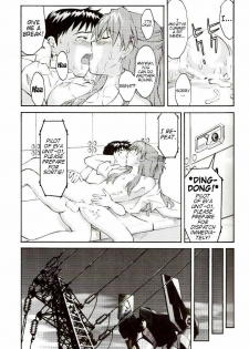 (C73) [TENGU NO TSUZURA (Kuro Tengu)] EreCTION (Neon Genesis Evangelion) [English] [Trinity Translations] - page 25