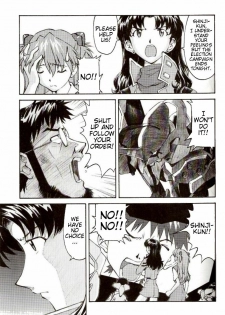 (C73) [TENGU NO TSUZURA (Kuro Tengu)] EreCTION (Neon Genesis Evangelion) [English] [Trinity Translations] - page 27