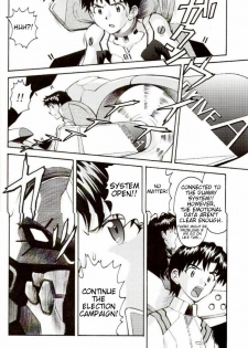 (C73) [TENGU NO TSUZURA (Kuro Tengu)] EreCTION (Neon Genesis Evangelion) [English] [Trinity Translations] - page 28