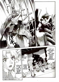 (C73) [TENGU NO TSUZURA (Kuro Tengu)] EreCTION (Neon Genesis Evangelion) [English] [Trinity Translations] - page 29