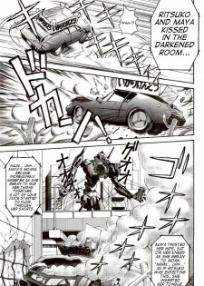 (C73) [TENGU NO TSUZURA (Kuro Tengu)] EreCTION (Neon Genesis Evangelion) [English] [Trinity Translations] - page 35