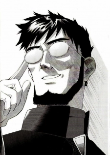 (C73) [TENGU NO TSUZURA (Kuro Tengu)] EreCTION (Neon Genesis Evangelion) [English] [Trinity Translations] - page 41