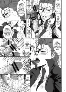 (C79) [Ozashiki (Sunagawa Tara)] 03 Shiki NICESHOT (Street Fighter) [English] =LWB= - page 10