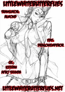 (C79) [Ozashiki (Sunagawa Tara)] 03 Shiki NICESHOT (Street Fighter) [English] =LWB= - page 23