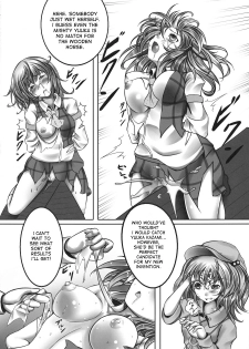 (C81) [Monaka Udon (Monikano)] Kazami Yuuka Kyousei Zecchou Souchi (Touhou Project) [English] [desudesu] - page 10