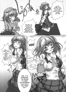 (C81) [Monaka Udon (Monikano)] Kazami Yuuka Kyousei Zecchou Souchi (Touhou Project) [English] [desudesu] - page 8