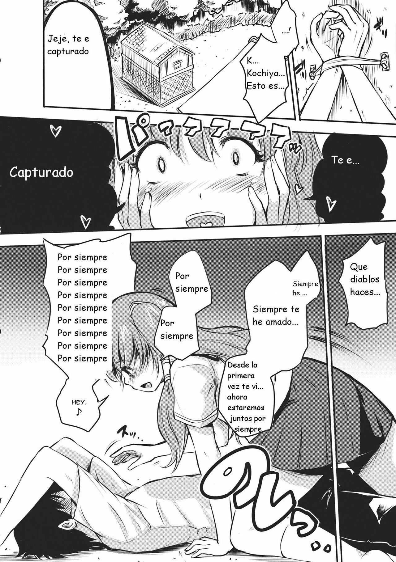 (C81) [Avion Village F (Fechi)] Kochiya Sanae wa Yuganderu (Touhou Project) [Spanish] [Kurotao] page 6 full