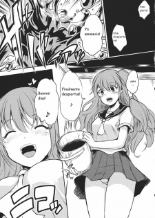 (C81) [Avion Village F (Fechi)] Kochiya Sanae wa Yuganderu (Touhou Project) [Spanish] [Kurotao] - page 5