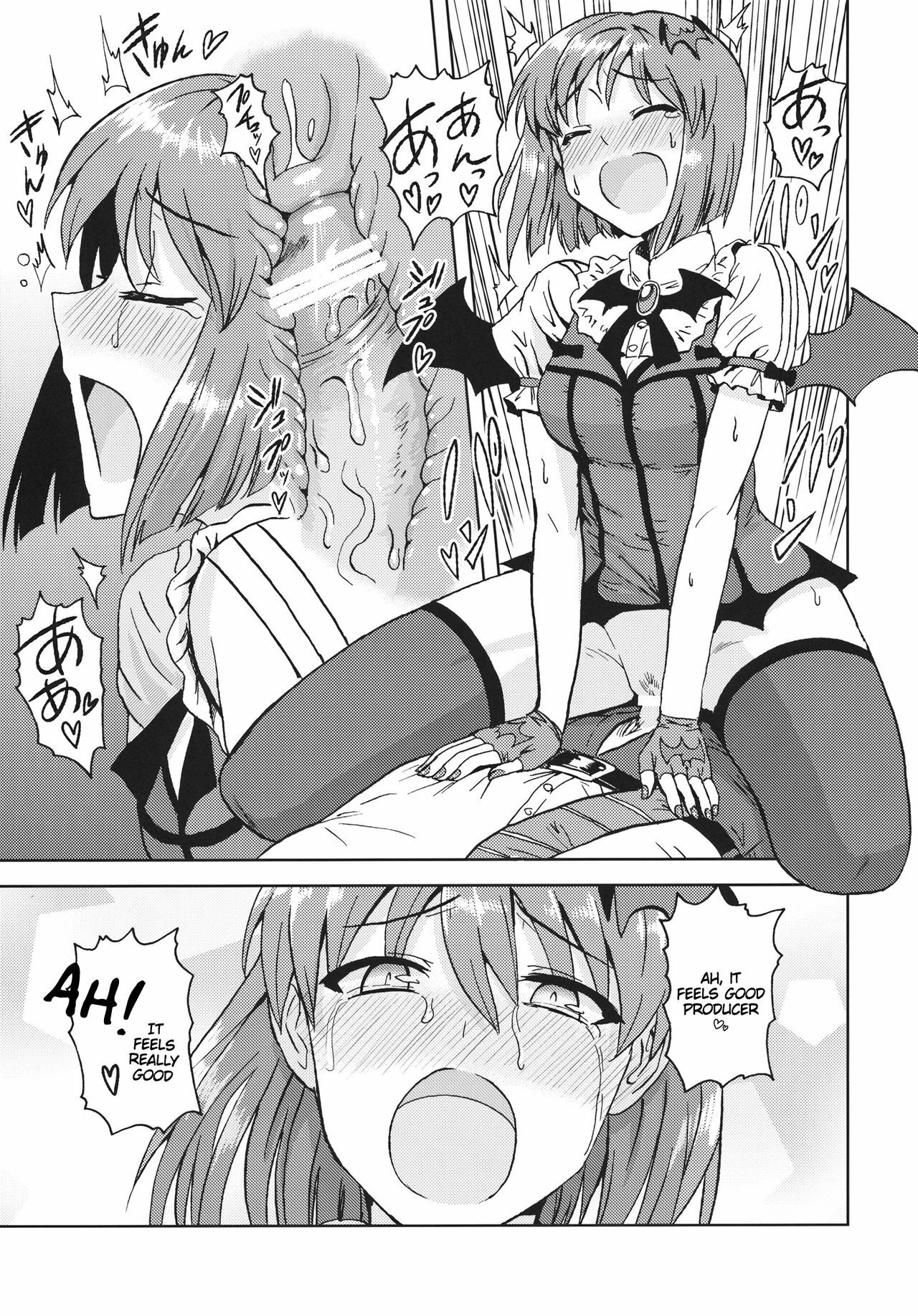(SC56) [PLANT (Tsurui)] Yowaki na Vampire (THE IDOLM@STER) [English] {Puchimasutl} page 14 full