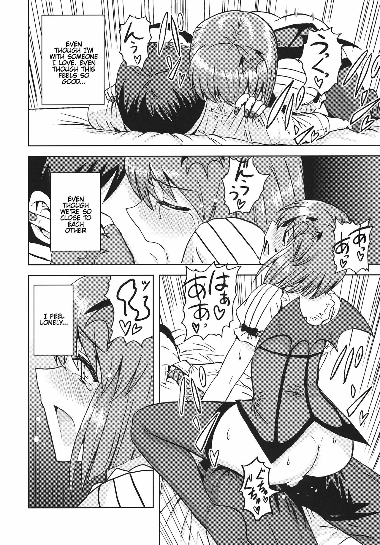 (SC56) [PLANT (Tsurui)] Yowaki na Vampire (THE IDOLM@STER) [English] {Puchimasutl} page 15 full