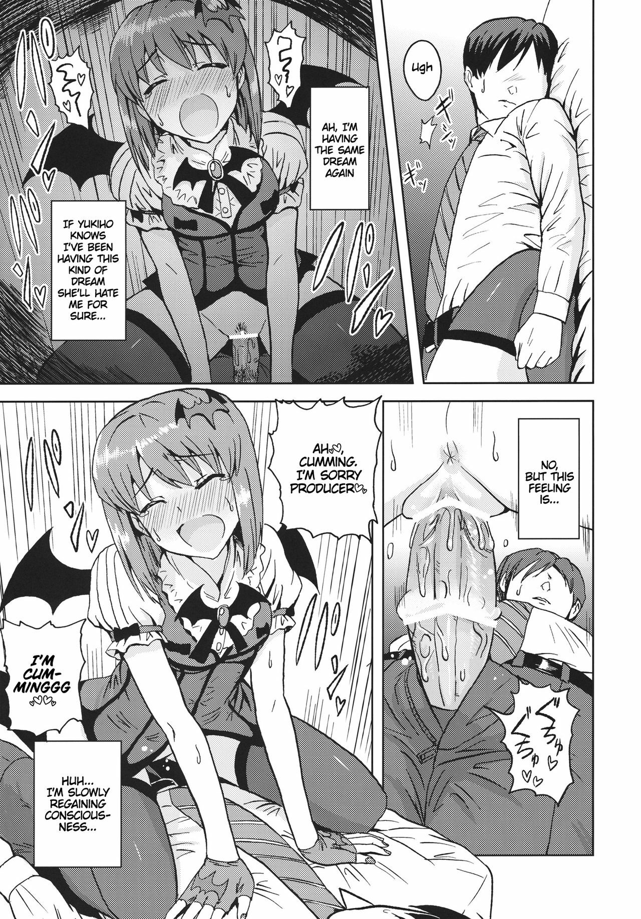 (SC56) [PLANT (Tsurui)] Yowaki na Vampire (THE IDOLM@STER) [English] {Puchimasutl} page 16 full