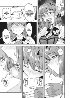 (SC56) [PLANT (Tsurui)] Yowaki na Vampire (THE IDOLM@STER) [English] {Puchimasutl} - page 10