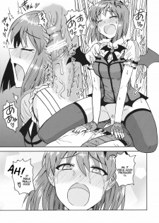 (SC56) [PLANT (Tsurui)] Yowaki na Vampire (THE IDOLM@STER) [English] {Puchimasutl} - page 14