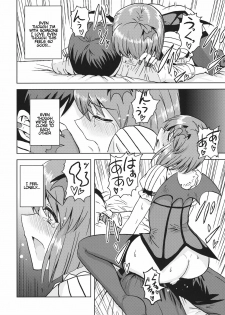 (SC56) [PLANT (Tsurui)] Yowaki na Vampire (THE IDOLM@STER) [English] {Puchimasutl} - page 15