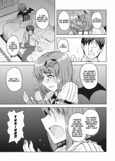 (SC56) [PLANT (Tsurui)] Yowaki na Vampire (THE IDOLM@STER) [English] {Puchimasutl} - page 18