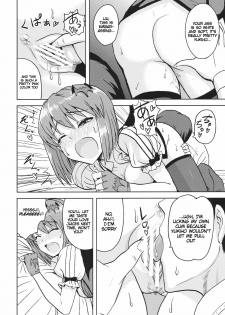 (SC56) [PLANT (Tsurui)] Yowaki na Vampire (THE IDOLM@STER) [English] {Puchimasutl} - page 23
