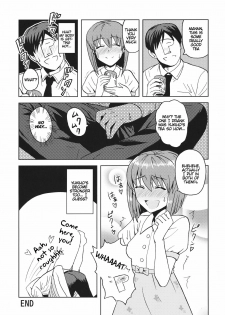 (SC56) [PLANT (Tsurui)] Yowaki na Vampire (THE IDOLM@STER) [English] {Puchimasutl} - page 28