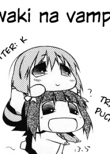 (SC56) [PLANT (Tsurui)] Yowaki na Vampire (THE IDOLM@STER) [English] {Puchimasutl} - page 31