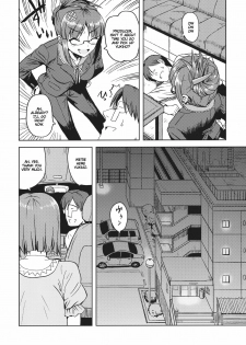 (SC56) [PLANT (Tsurui)] Yowaki na Vampire (THE IDOLM@STER) [English] {Puchimasutl} - page 5