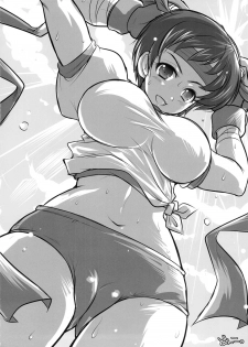 (C82) [STUDIO HUAN (Raidon, Buchou Chinke, Kadou)] SF IV (Street Fighter) - page 29