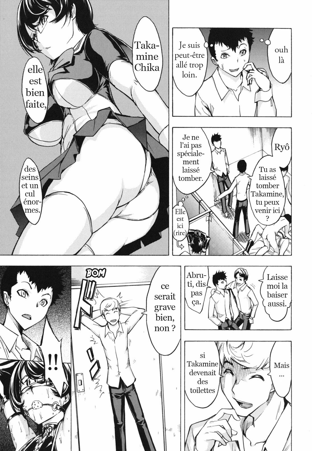 [Hakaba] Toilettes publiques [trad.agidyne] [FR] page 104 full