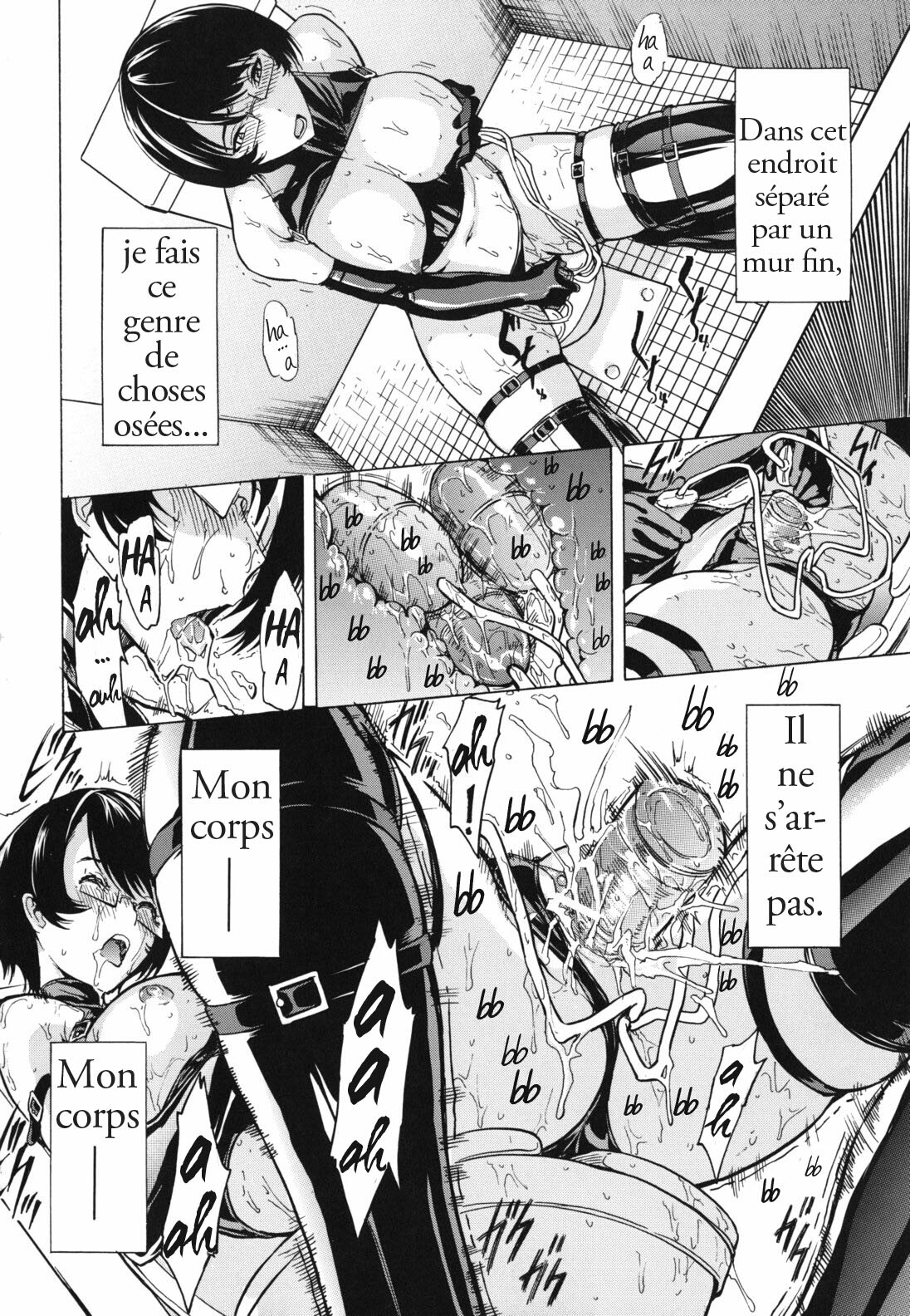 [Hakaba] Toilettes publiques [trad.agidyne] [FR] page 120 full