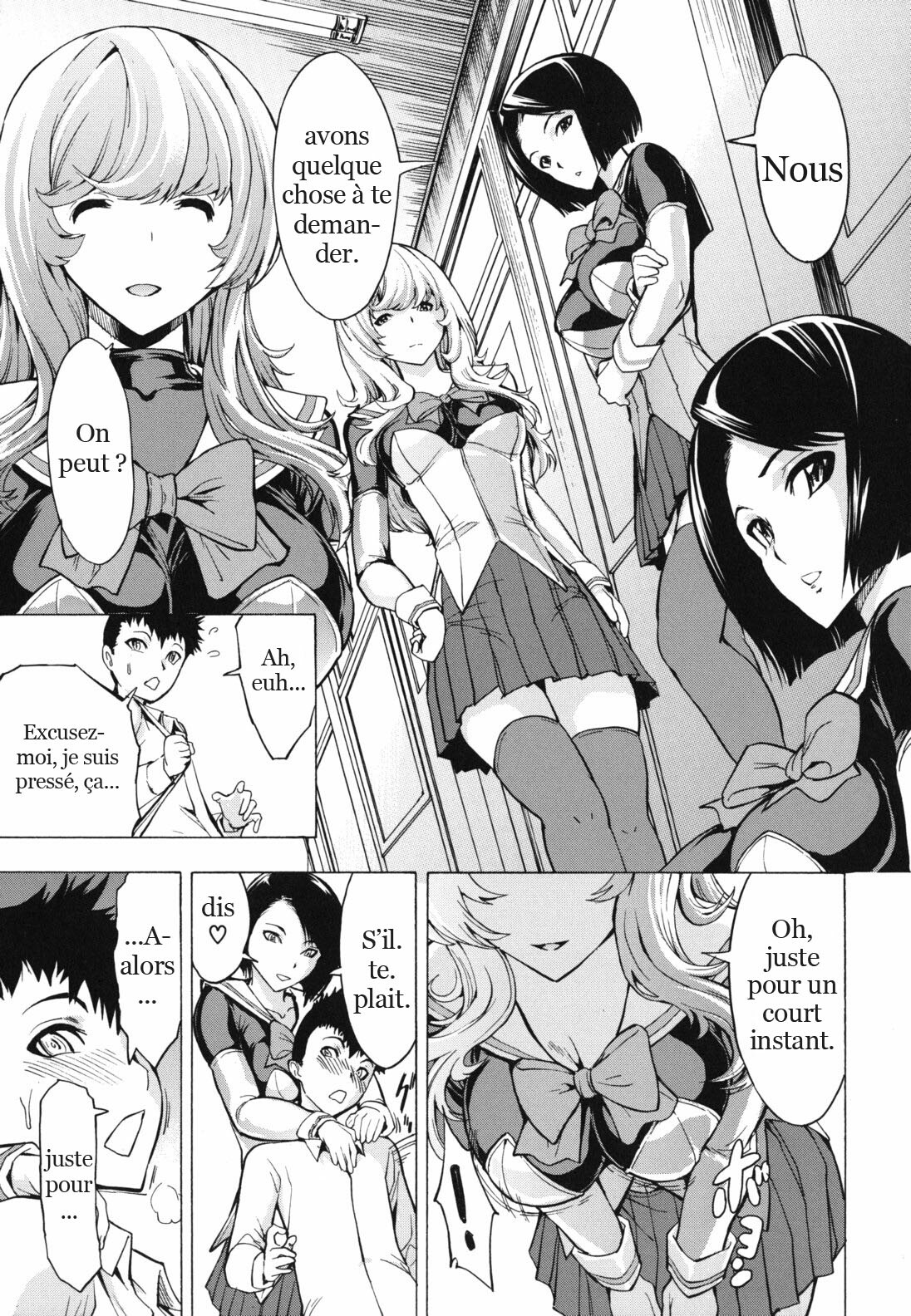 [Hakaba] Toilettes publiques [trad.agidyne] [FR] page 123 full