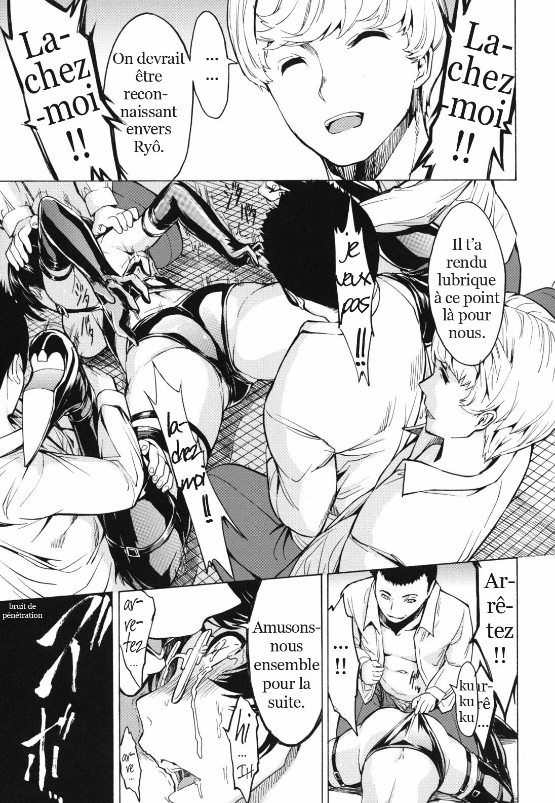 [Hakaba] Toilettes publiques [trad.agidyne] [FR] page 133 full
