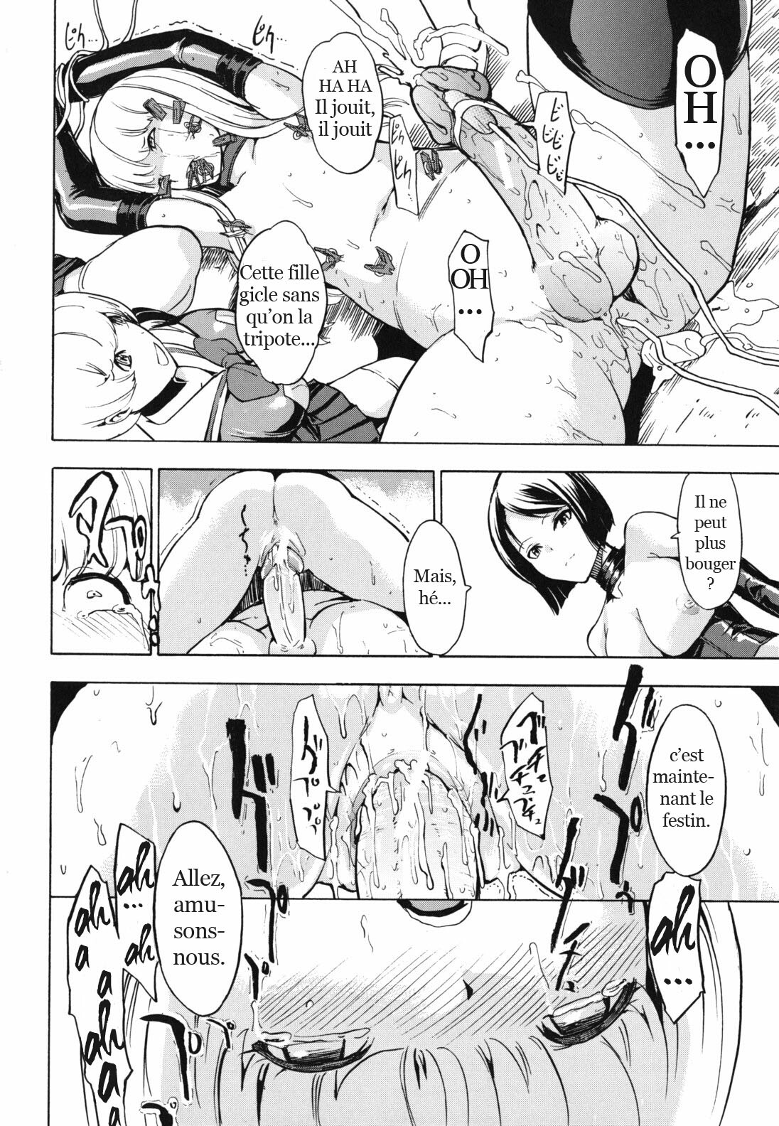 [Hakaba] Toilettes publiques [trad.agidyne] [FR] page 169 full