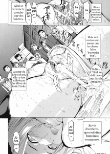 [Hakaba] Toilettes publiques [trad.agidyne] [FR] - page 29