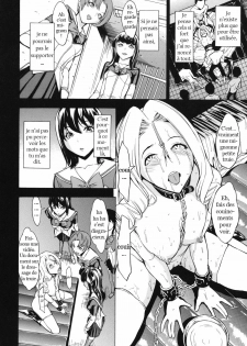 [Hakaba] Toilettes publiques [trad.agidyne] [FR] - page 35