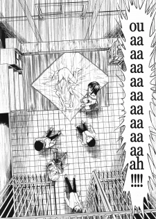 [Hakaba] Toilettes publiques [trad.agidyne] [FR] - page 47