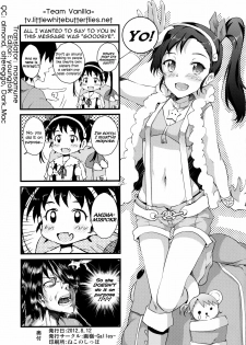 [Galley (ryoma)] Horemonogatari | A Love Story (Bakemonogatari) [English] =TV= [Digital] - page 2